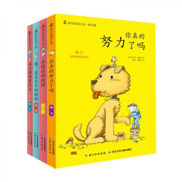 我和女朋友分手了,她说,这些都不重要,是什么意思?-专业的有问必答平台