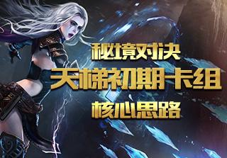 小猫钓鱼游戏龙王版有船