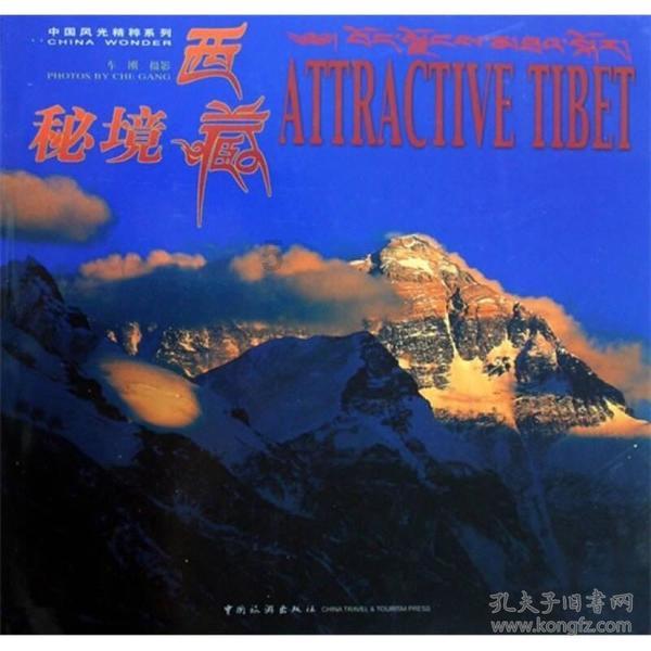 球球大作战下载最新版