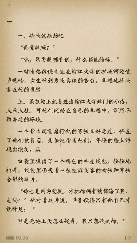 次元喵