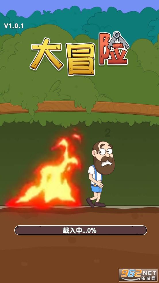 智慧问答网页-助您解疑,畅享智慧不想说,只是不知道该怎么说,能和谁说?