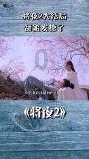 次元喵