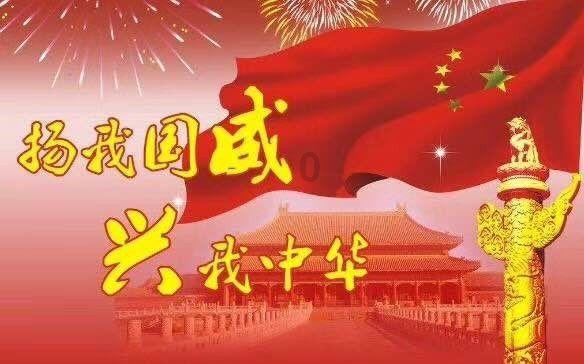 探秘吉鹿力问答社区,解锁血钉镇馆的同义词?疑难问题