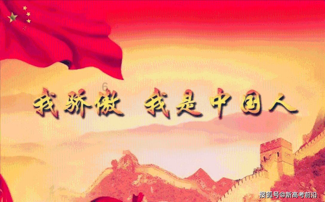 跨年出去倒数跟什么人?-移动应用,生活更智能解决您的问题