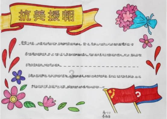 人能穿越时空吗?-最佳的问答类网站