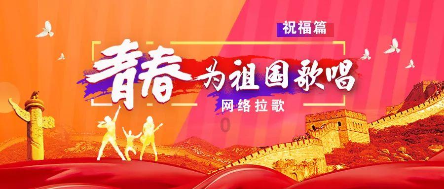 球球大作战下载最新版