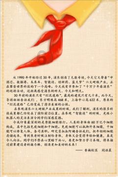 hahabet棋牌登录