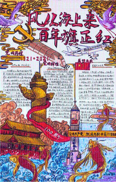善良高贵的喜儿姑娘你到底想怎样？