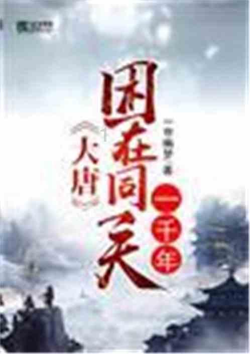 燃烧吧大脑装瓶子游戏